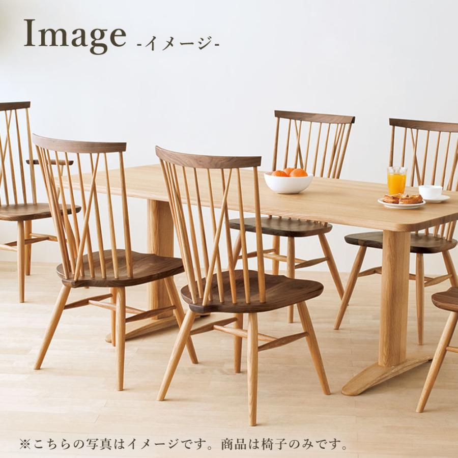 飛騨産業 HIDA NEWMCKINLEY チェア NM236 10年保証付 ホワイトオーク