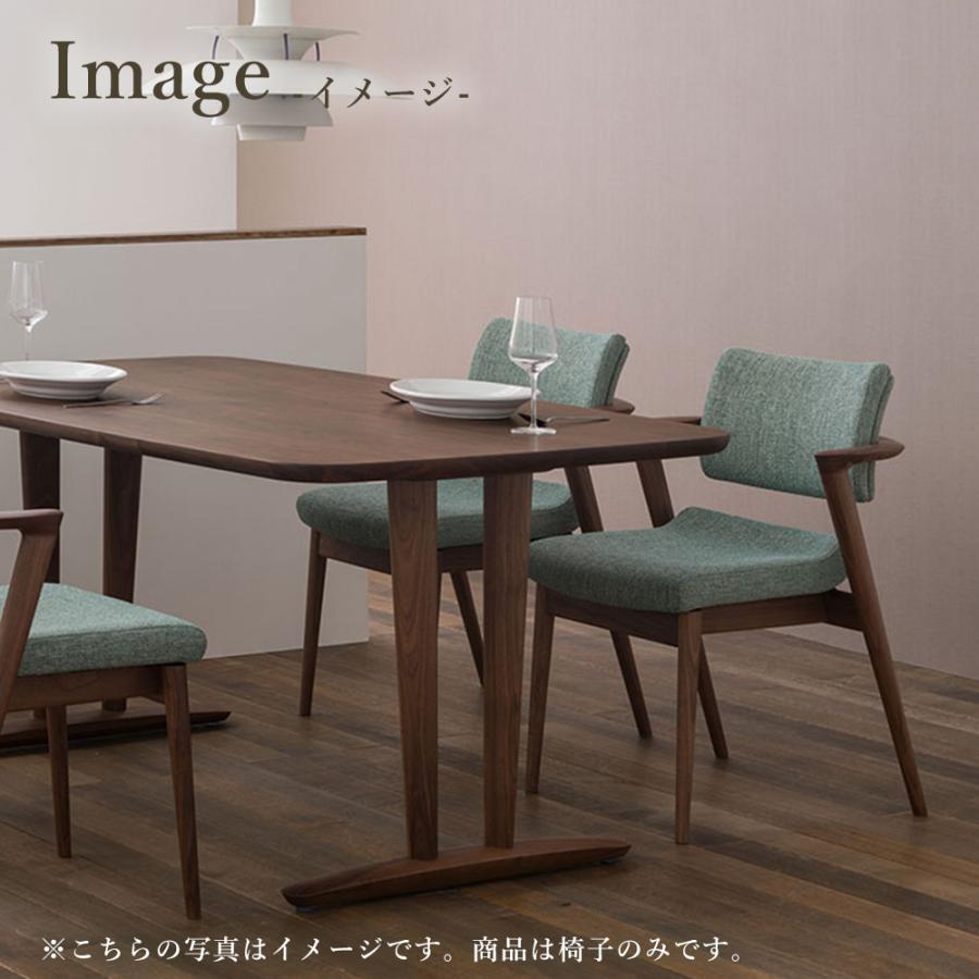 飛騨産業 HIDA SEOTO-EX セミアームチェア 張り座 KX250AB2 10年保証付