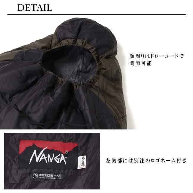 NANGA（ナンガ） 別注モデル アルピニスト800 【オリジナルシュラフ