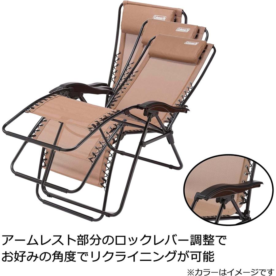 Coleman（コールマン） チェア インフィニティチェア アウトドアチェア