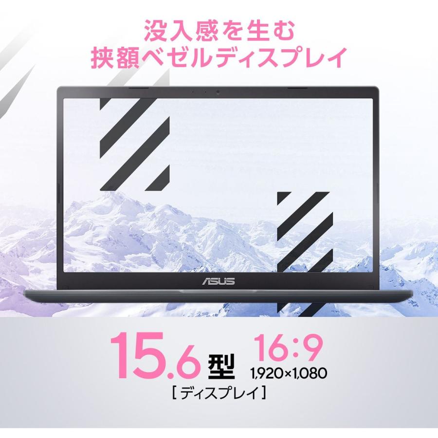 ASUS（エイスース） ASUS Vivobook Go 15 スターブラック Office付き