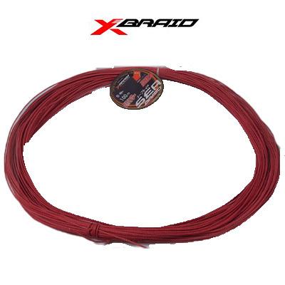 YGK YGKよつあみ 磯大物ライン エックスブレイド シーブレイド 100号