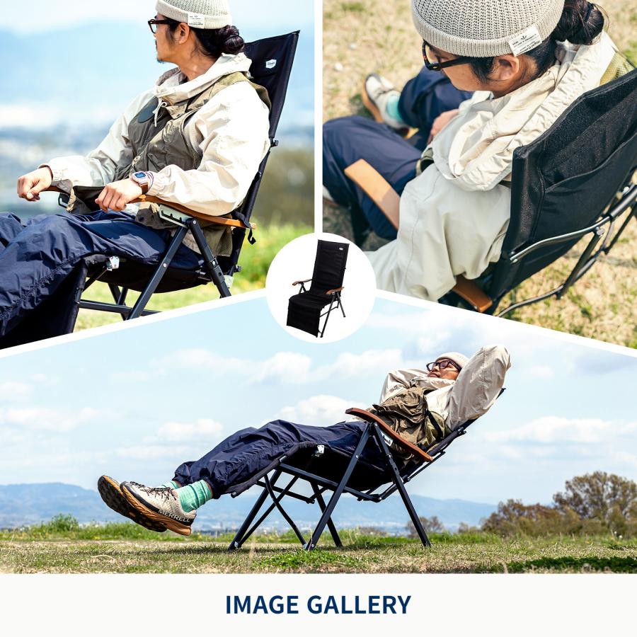 Hilander（ハイランダー） アウトドアチェア リクライニングチェアDX