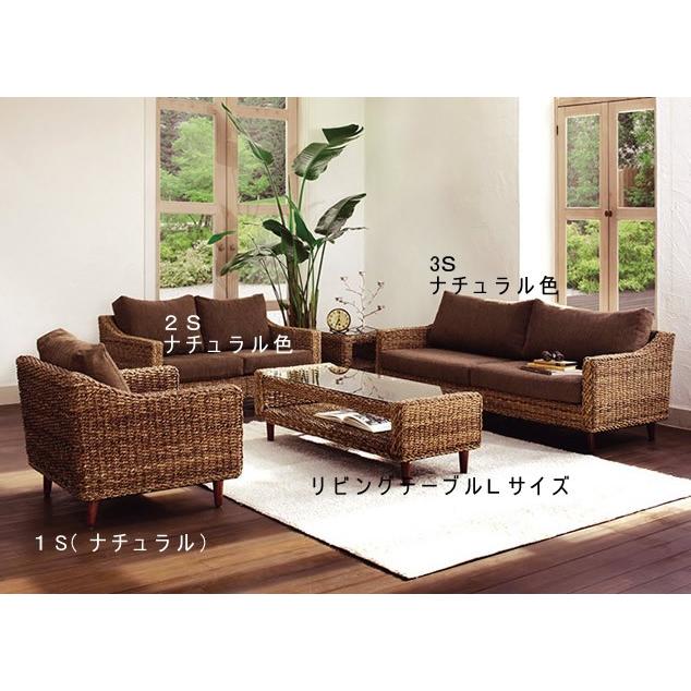 アジアンリゾートシリーズ ラタン風 籐風 南国 : 吉太郎商店