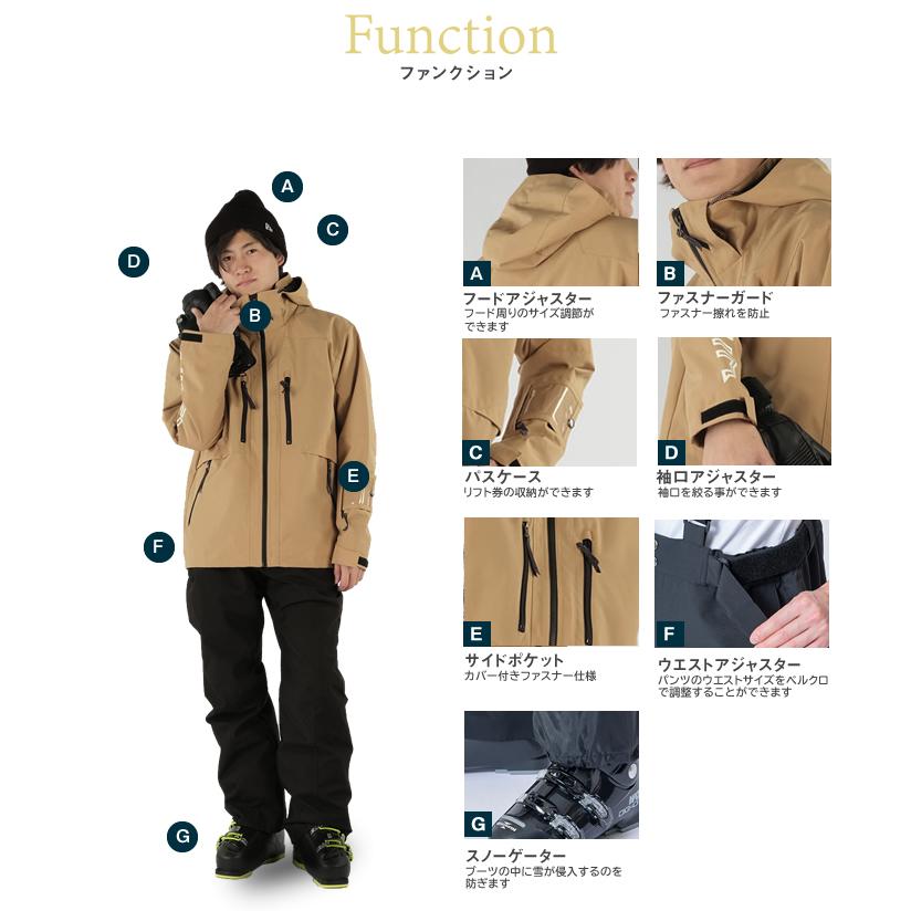 ウィンデックス WINDEX スキーウェア スノーボードウェア 上下セット