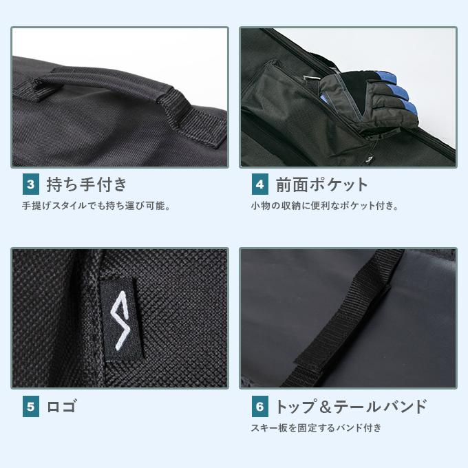 VISIONPEAKS（ビジョンピークス） スキーケース 2way 130cm