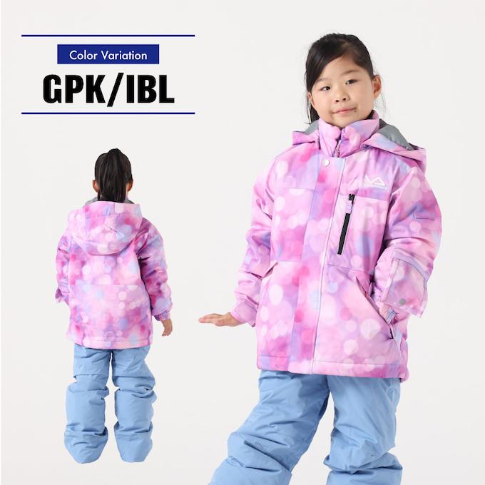 VISIONPEAKS（ビジョンピークス） スキーウェア ジュニア キッズ 子供