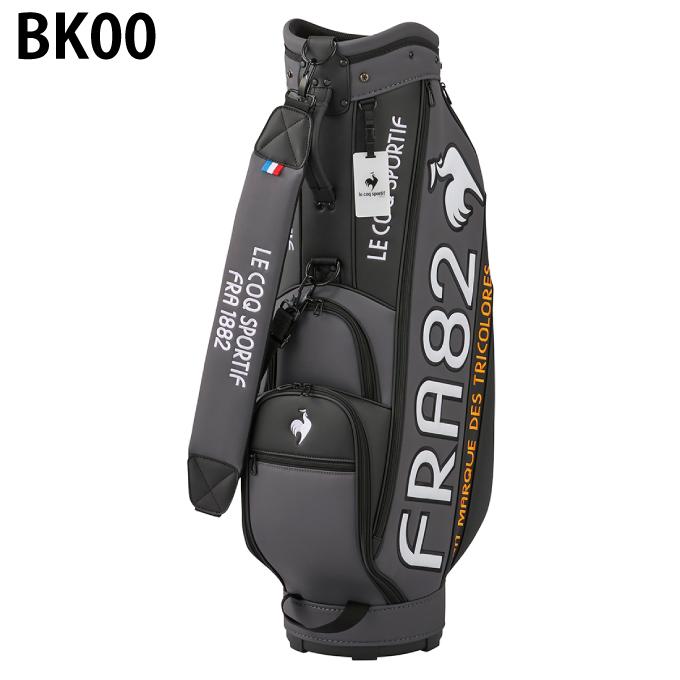 le coq sportif（ルコックスポルティフ） キャディバッグ メンズ 軽量