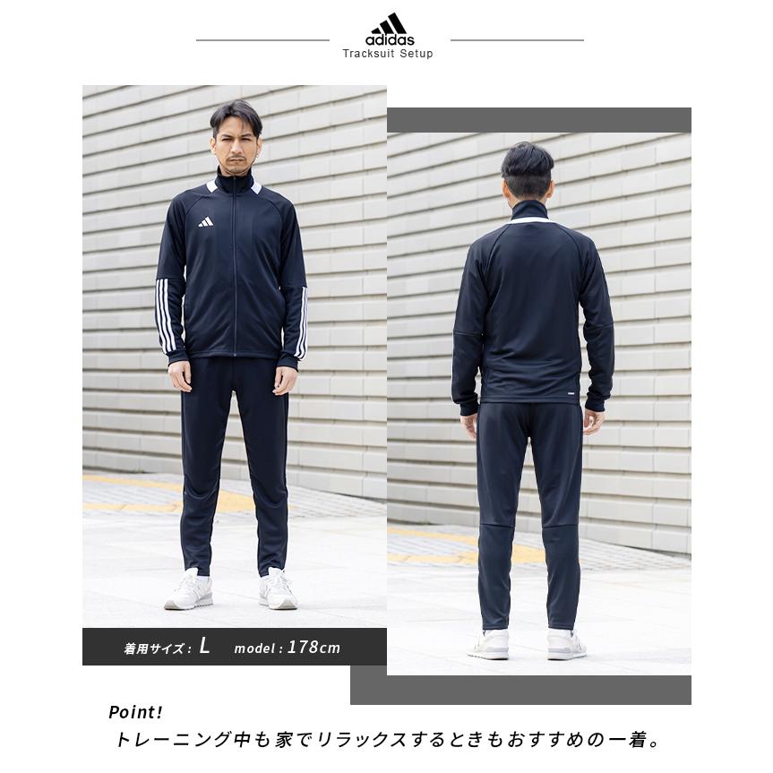 adidas（アディダス） スポーツウェア ジャージ 上下セット メンズ M