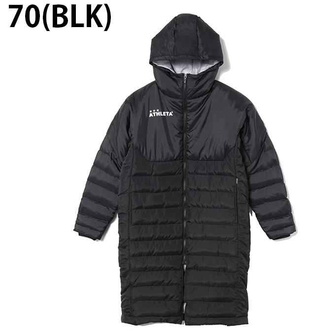 ATHLETA（アスレタ） サッカーウェア ベンチコート ジュニア ベンチ