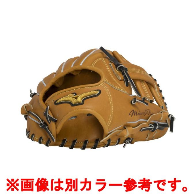 MIZUNO（ミズノ） 野球 硬式グローブ 内野手用 メンズ 硬式用