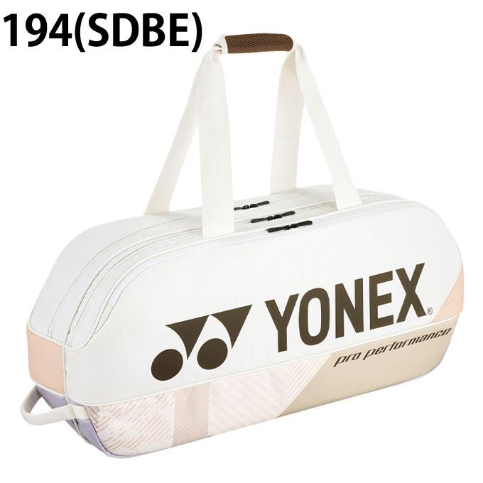 YONEX（ヨネックス） テニス バドミントン ラケットバッグ 2本用