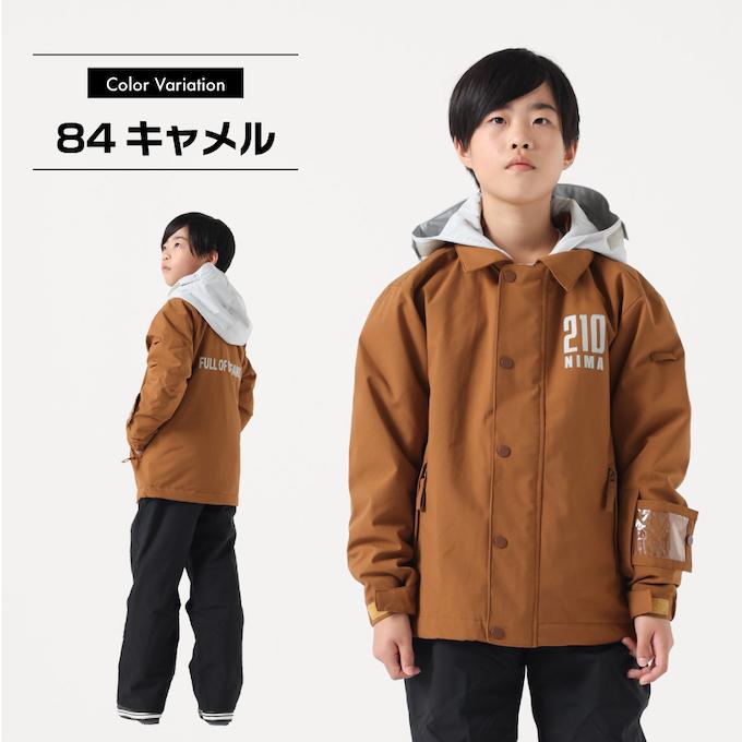 NIMA ニーマ スキーウェア キッズ ジュニア 子供 上下セット スノー