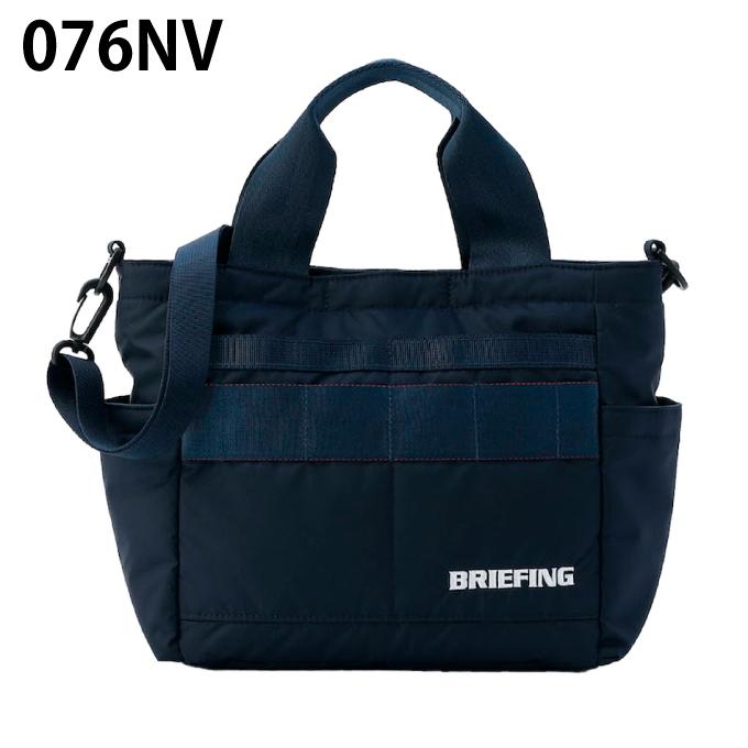 BRIEFING（ブリーフィング） カートバッグ メンズ レディース 2WAY