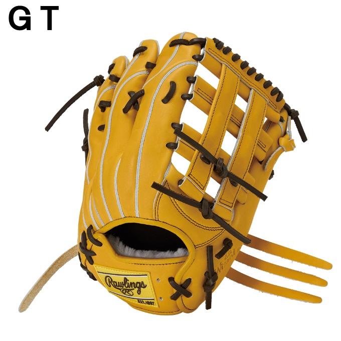 Rawlings（ローリングス） 野球 一般軟式グローブ 外野手 メンズ 軟式