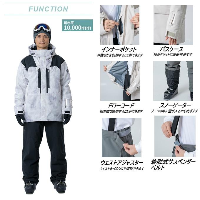 ウィンデックス(WINDEX) スキーウェア 上下セット メンズ SNOW ST WS