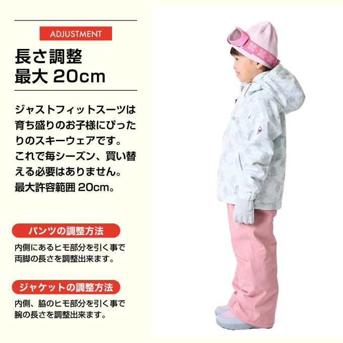 NIMA スキーウェア キッズ ニーマ 幼児 ジュニア 子供 上下セット