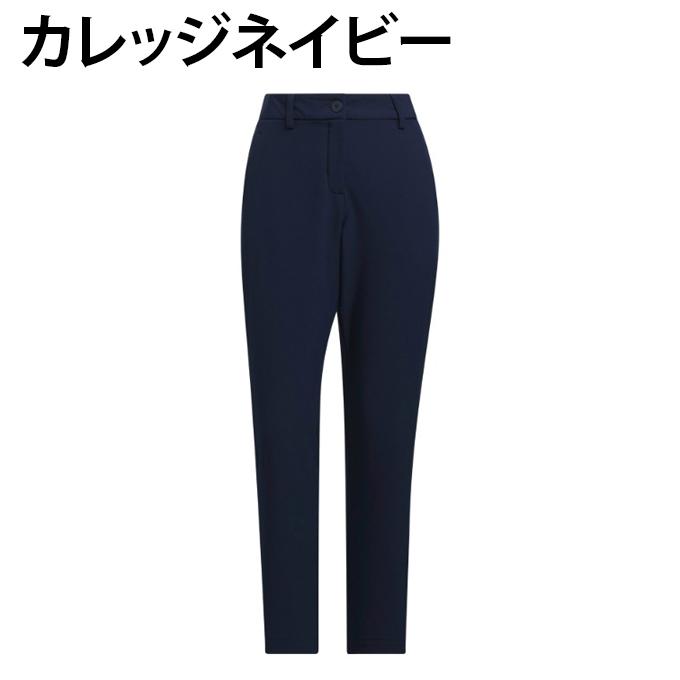 adidas（アディダス） ゴルフウェア ロングパンツ レディース EX