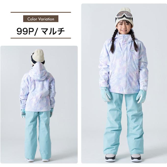 NIMA ニーマ スキーウェア キッズ ジュニア 子供 上下セット スノー