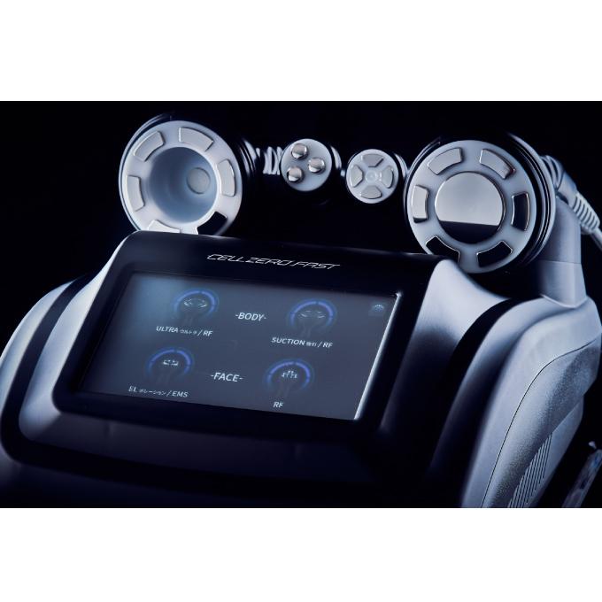 セルゼロ CELLZERO セルゼロファスト FAST 美顔器・スチーマー