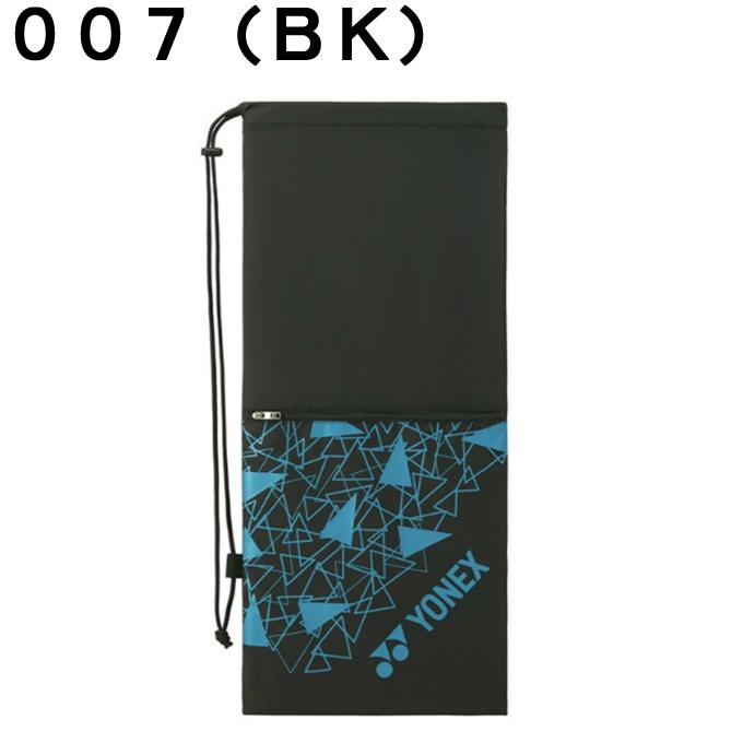 YONEX（ヨネックス） テニス ソフトテニス ラケットケース メンズ