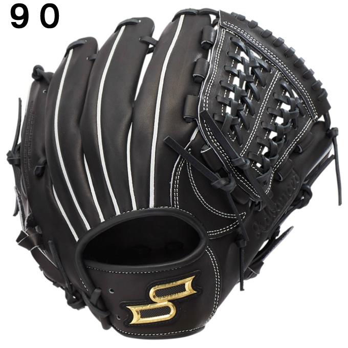 エスエスケイ（SSK） 野球 少年軟式グローブ オールラウンド用