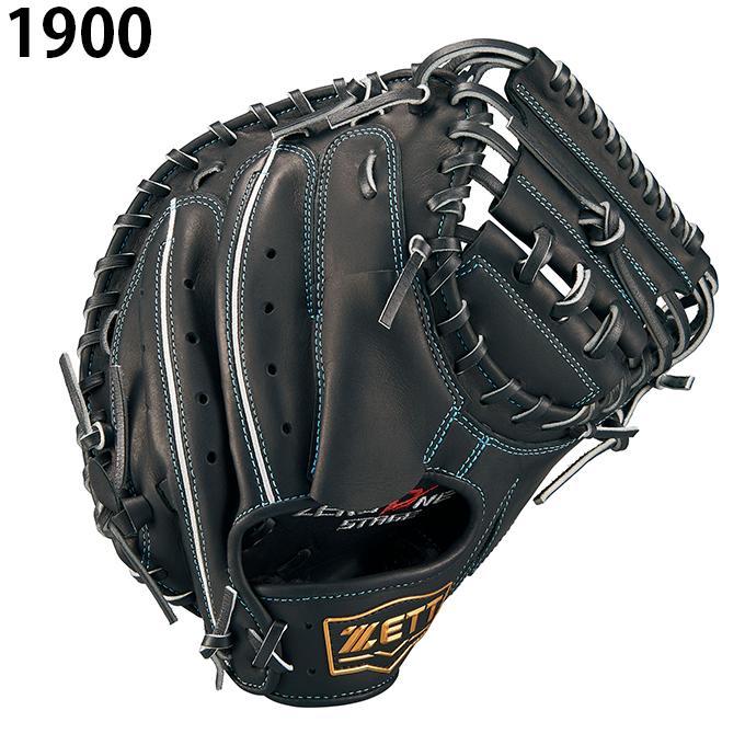 ゼット（ZETT） 野球 少年軟式グローブ 捕手用 ジュニア 少年軟式