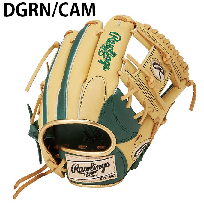 Rawlings（ローリングス） 野球 少年軟式グローブ オールラウンド用