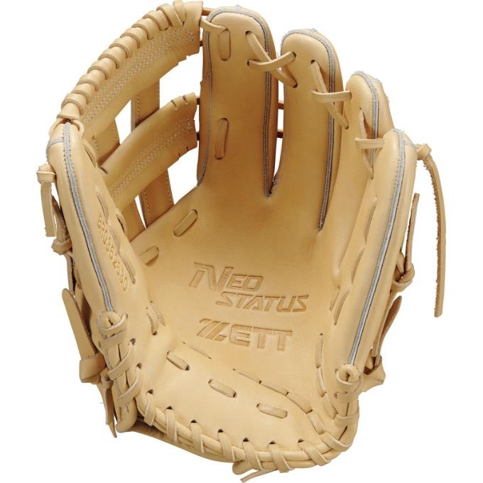ゼット（ZETT） 野球 一般軟式グローブ オールラウンド メンズ 26S