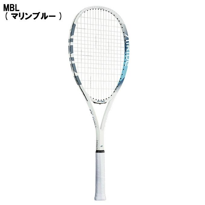 YONEX（ヨネックス） ソフトテニス部 新入部員 スターター3点セット
