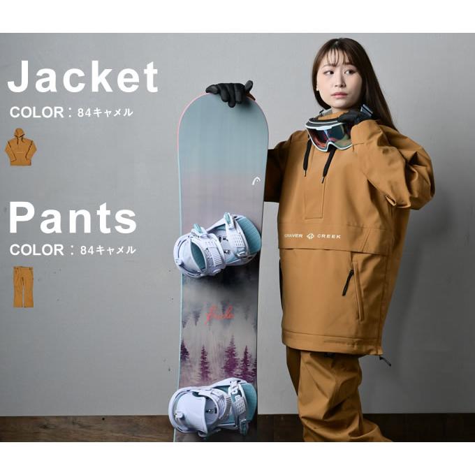 グラバークリーク GRAVER CREEK スノーボードウェア 上下セット メンズ