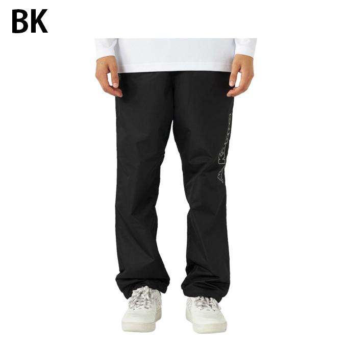 Kappa（カッパ） ウインドブレーカー 上下セット メンズ 裏トリコット