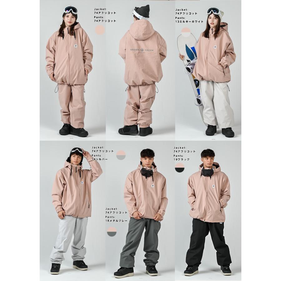 スノーボードウェア 上下セット メンズ レディース SNB JACKET+SNB