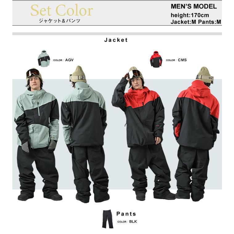 VOLCOM（ボルコム） スノーボードウェア 上下セット メンズ Primry