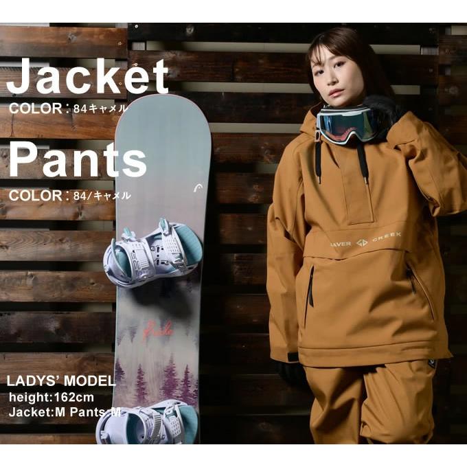 グラバークリーク GRAVER CREEK スノーボードウェア 上下セット