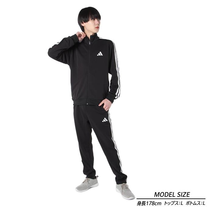 adidas（アディダス） スポーツウェア ジャージ 上下セット メンズ