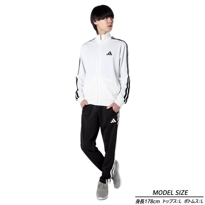 adidas（アディダス） スポーツウェア ジャージ 上下セット メンズ