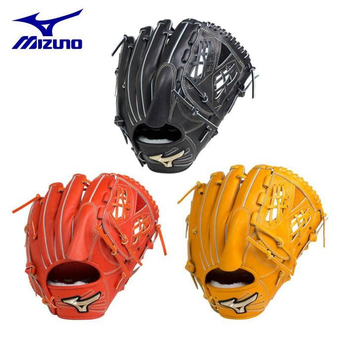 MIZUNO（ミズノ） 野球 硬式グラブ 投手用 硬式用 グローバルエリート