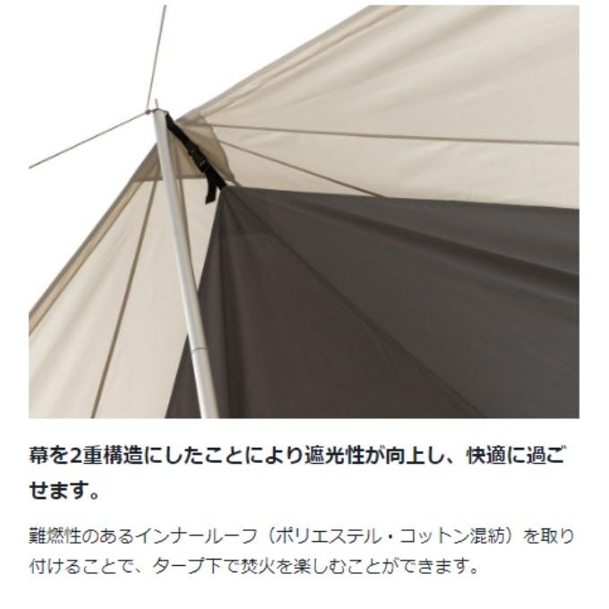 snow peak（スノーピーク） オクタタープ TAKIBI オクタ TP-430 snow