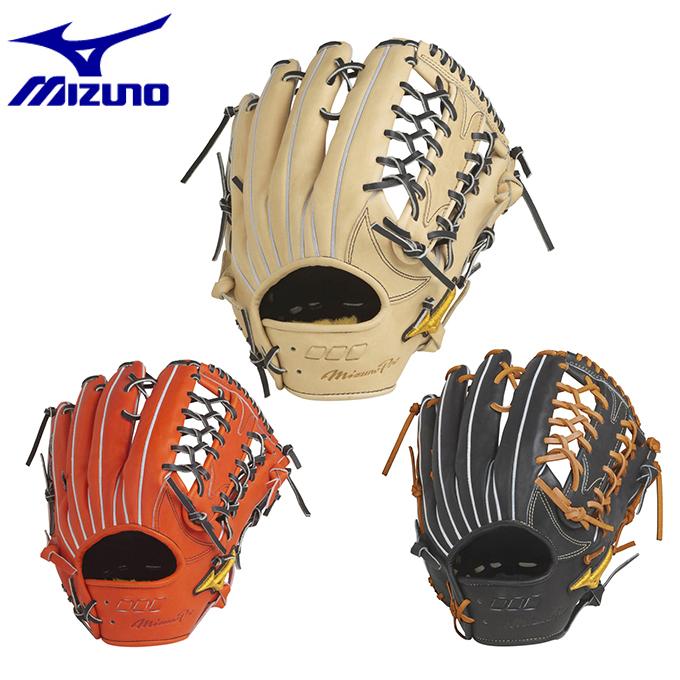 MIZUNO（ミズノ） 野球 硬式グローブ 外野手用 メンズ BSSショップ限定