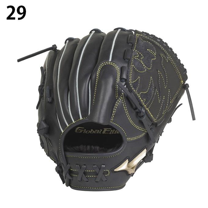 MIZUNO（ミズノ） 野球 少年軟式グラブ 投手用 ジュニア 少年軟式用