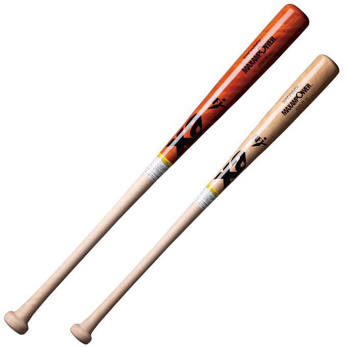 ザナックス XANAX 野球 硬式バット 硬式木製バット バーチ BHB7384