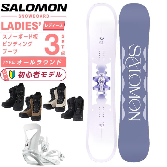 SALOMON（サロモン） スノーボード 3点セット レディース L47660700