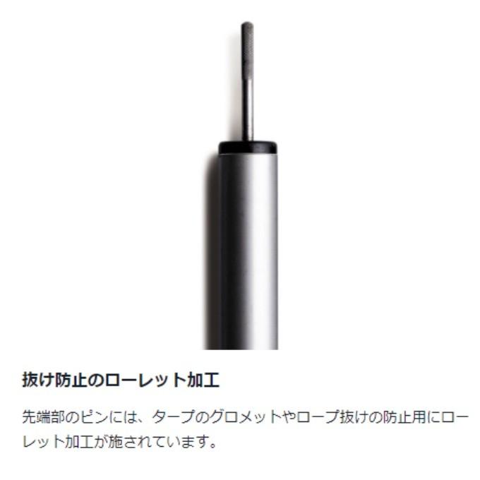 snow peak（スノーピーク） テントポール ウイングポール 280cm TP-001