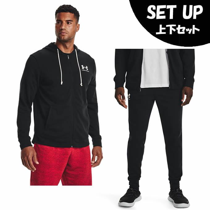 UNDER ARMOUR（アンダーアーマー） スポーツウェア スウェット 上下