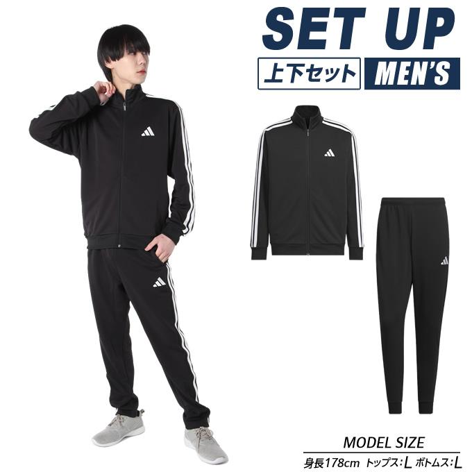 adidas（アディダス） スポーツウェア ジャージ 上下セット メンズ