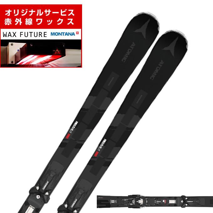 ATOMIC（アトミック） スキー板 オールラウンド メンズ REDSTER S8i +