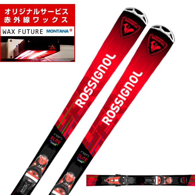 ROSSIGNOL（ロシニョール） スキー板 オールラウンド メンズ HERO