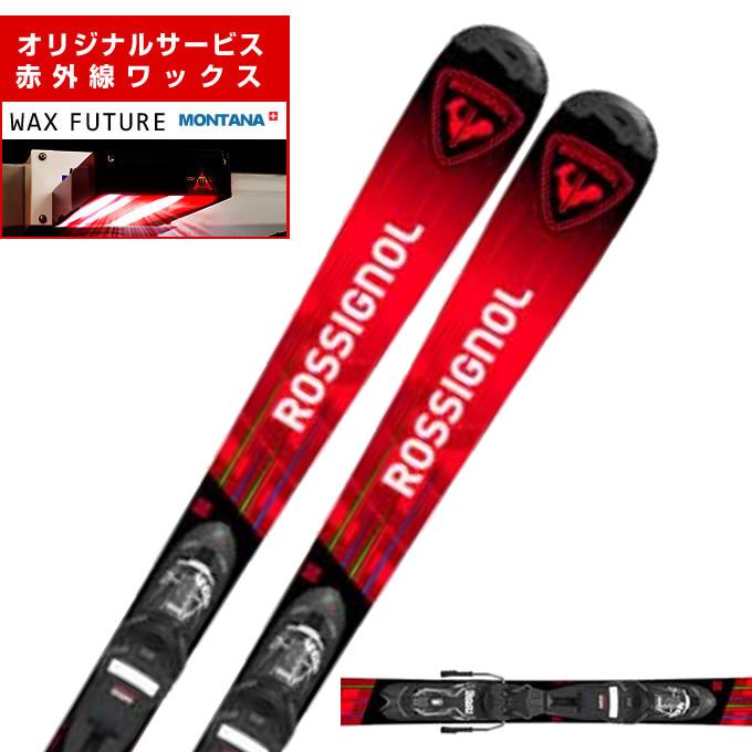 ROSSIGNOL（ロシニョール） ジュニアスキー板 ジュニア HERO JR XPRESS