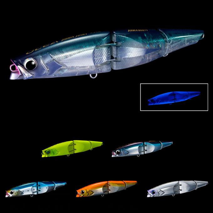 シマノ（SHIMANO） オシア アーマジョイント OCEA ARMA JOINT 220F